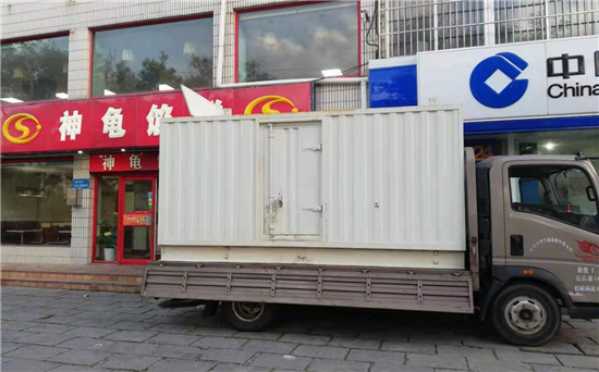 前锋发电车出租