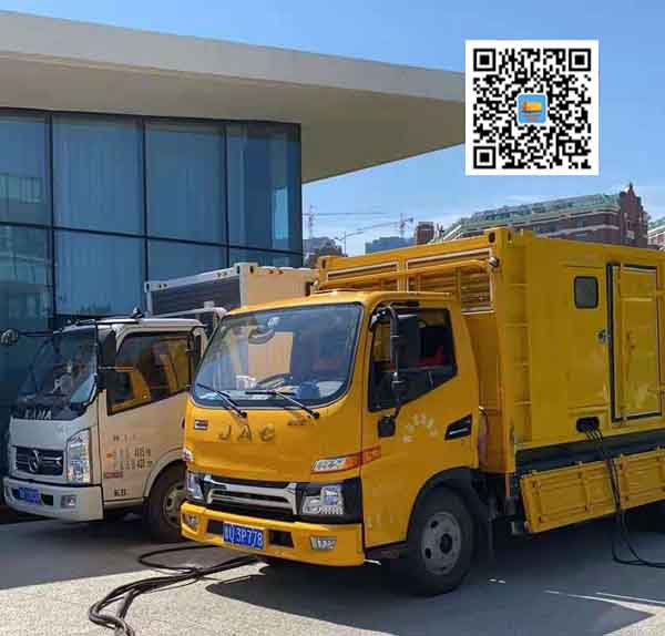 前锋出租发电车