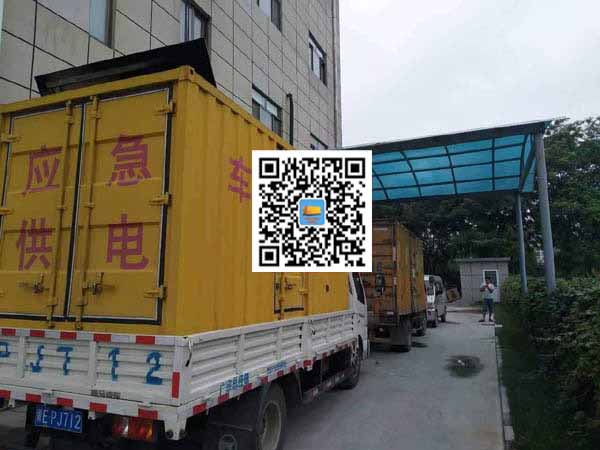前锋出租发电机-柴油发电机组启动困难的原因有哪些?