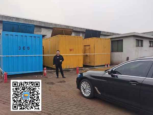 前锋柴油发电机组的维护保养方案